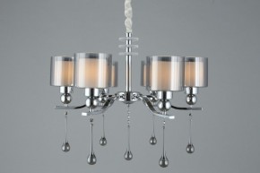 Подвесная люстра Omnilux Giarre OML-56003-06 в Красноуральске - krasnouralsk.mebel24.online | фото 6