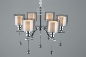 Подвесная люстра Omnilux Giarre OML-56003-06 в Красноуральске - krasnouralsk.mebel24.online | фото 7