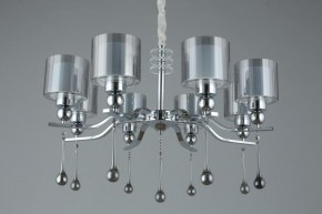 Подвесная люстра Omnilux Giarre OML-56003-08 в Красноуральске - krasnouralsk.mebel24.online | фото 5
