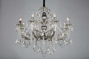 Подвесная люстра Omnilux Grosseto OML-77713-08 в Красноуральске - krasnouralsk.mebel24.online | фото 6