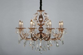 Подвесная люстра Omnilux Grosseto OML-77723-08 в Красноуральске - krasnouralsk.mebel24.online | фото 3