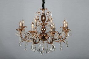 Подвесная люстра Omnilux Grosseto OML-77723-08 в Красноуральске - krasnouralsk.mebel24.online | фото 4