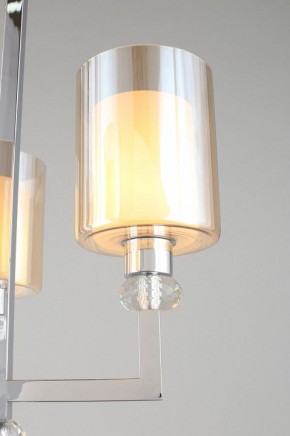 Подвесная люстра Omnilux Malito OML-79903-04 в Красноуральске - krasnouralsk.mebel24.online | фото 8