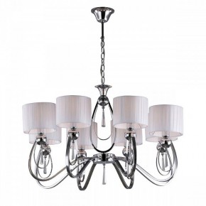 Подвесная люстра Omnilux Mellitto OML-63803-08 в Красноуральске - krasnouralsk.mebel24.online | фото 2