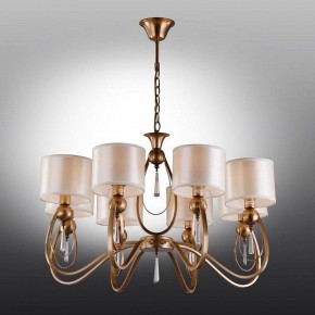 Подвесная люстра Omnilux Mellitto OML-63813-08 в Красноуральске - krasnouralsk.mebel24.online | фото 2