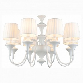 Подвесная люстра Omnilux Monsano OML-72503-08 в Красноуральске - krasnouralsk.mebel24.online | фото