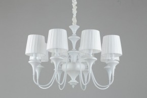 Подвесная люстра Omnilux Monsano OML-72503-08 в Красноуральске - krasnouralsk.mebel24.online | фото 8