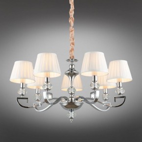 Подвесная люстра Omnilux Mozatte OML-72403-07 в Красноуральске - krasnouralsk.mebel24.online | фото 2