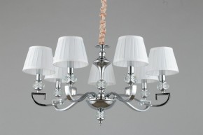 Подвесная люстра Omnilux Mozatte OML-72403-07 в Красноуральске - krasnouralsk.mebel24.online | фото 4