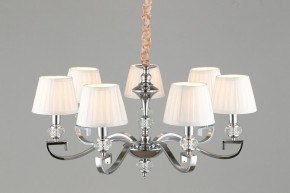 Подвесная люстра Omnilux Mozatte OML-72403-07 в Красноуральске - krasnouralsk.mebel24.online | фото 5