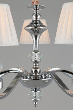 Подвесная люстра Omnilux Mozatte OML-72403-07 в Красноуральске - krasnouralsk.mebel24.online | фото 8