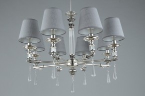 Подвесная люстра Omnilux Rivoli OML-64203-08 в Красноуральске - krasnouralsk.mebel24.online | фото 7