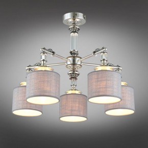 Подвесная люстра Omnilux Rovigo OML-64317-05 в Красноуральске - krasnouralsk.mebel24.online | фото 2