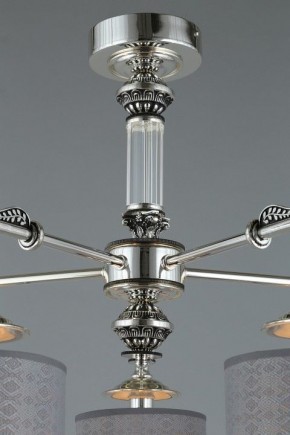 Подвесная люстра Omnilux Rovigo OML-64317-05 в Красноуральске - krasnouralsk.mebel24.online | фото 6