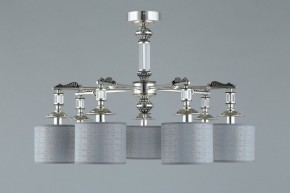 Подвесная люстра Omnilux Rovigo OML-64317-07 в Красноуральске - krasnouralsk.mebel24.online | фото 4