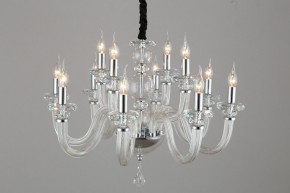 Подвесная люстра Omnilux Scalea OML-89303-12 в Красноуральске - krasnouralsk.mebel24.online | фото 2