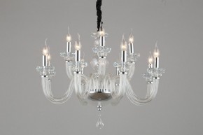 Подвесная люстра Omnilux Scalea OML-89303-12 в Красноуральске - krasnouralsk.mebel24.online | фото 4
