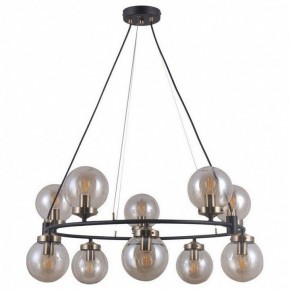 Подвесная люстра Omnilux Sorrento OML-94003-10 в Красноуральске - krasnouralsk.mebel24.online | фото 2