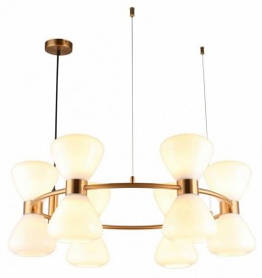 Подвесная люстра Omnilux Trevasco OML-59603-12 в Красноуральске - krasnouralsk.mebel24.online | фото 2