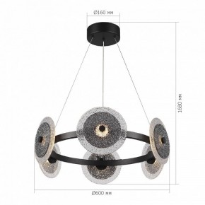 Подвесная люстра ST-Luce ALUMNO SL6142.433.01 в Красноуральске - krasnouralsk.mebel24.online | фото 4