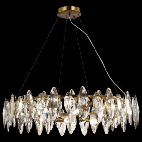 Подвесная люстра ST-Luce Ancona SL1227.303.12 в Красноуральске - krasnouralsk.mebel24.online | фото 4