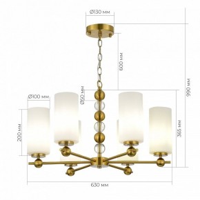 Подвесная люстра ST-Luce AURORA SL2003.303.06 в Красноуральске - krasnouralsk.mebel24.online | фото 3