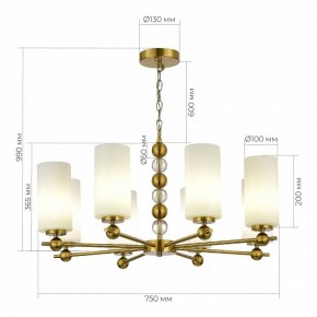 Подвесная люстра ST-Luce AURORA SL2003.303.08 в Красноуральске - krasnouralsk.mebel24.online | фото 4