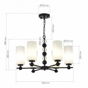 Подвесная люстра ST-Luce AURORA SL2003.403.06 в Красноуральске - krasnouralsk.mebel24.online | фото 4