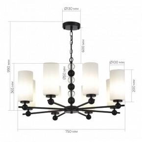 Подвесная люстра ST-Luce AURORA SL2003.403.08 в Красноуральске - krasnouralsk.mebel24.online | фото 4