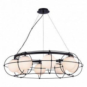 Подвесная люстра ST-Luce Beata SL1189.403.08 в Красноуральске - krasnouralsk.mebel24.online | фото 3