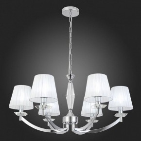 Подвесная люстра ST-Luce Bello SL1756.103.06 в Красноуральске - krasnouralsk.mebel24.online | фото 3