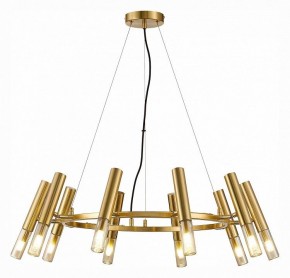 Подвесная люстра ST-Luce Eclip SL1236.203.10 в Красноуральске - krasnouralsk.mebel24.online | фото 2