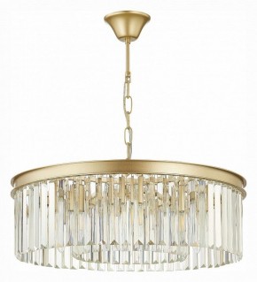 Подвесная люстра ST-Luce Ercolano SL1624.203.08 в Красноуральске - krasnouralsk.mebel24.online | фото 2