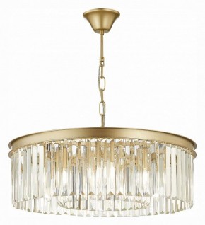 Подвесная люстра ST-Luce Ercolano SL1624.203.08 в Красноуральске - krasnouralsk.mebel24.online | фото 3