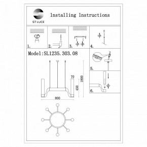 Подвесная люстра ST-Luce Ettore SL1235.303.08 в Красноуральске - krasnouralsk.mebel24.online | фото 4