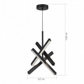 Подвесная люстра ST-Luce EUCLIDICS SL1018.413.04 в Красноуральске - krasnouralsk.mebel24.online | фото 6