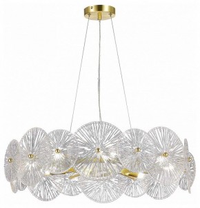 Подвесная люстра ST-Luce Flero SL1657.203.08 в Красноуральске - krasnouralsk.mebel24.online | фото 4