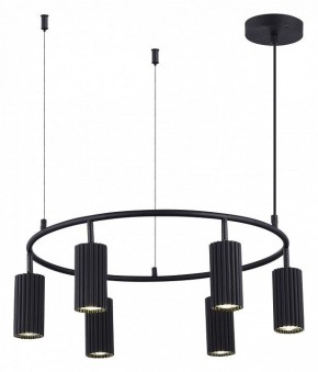 Подвесная люстра ST-Luce Kendo SL1213.403.06 в Красноуральске - krasnouralsk.mebel24.online | фото 4