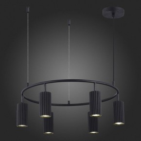 Подвесная люстра ST-Luce Kendo SL1213.403.06 в Красноуральске - krasnouralsk.mebel24.online | фото 5
