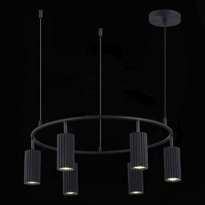 Подвесная люстра ST-Luce Kendo SL1213.403.06 в Красноуральске - krasnouralsk.mebel24.online | фото 6