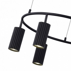 Подвесная люстра ST-Luce Kendo SL1213.403.06 в Красноуральске - krasnouralsk.mebel24.online | фото 9