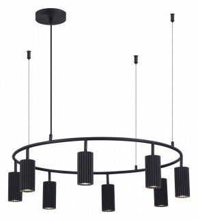 Подвесная люстра ST-Luce Kendo SL1213.403.08 в Красноуральске - krasnouralsk.mebel24.online | фото 3
