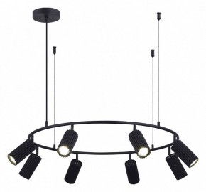Подвесная люстра ST-Luce Kendo SL1213.403.08 в Красноуральске - krasnouralsk.mebel24.online | фото 4