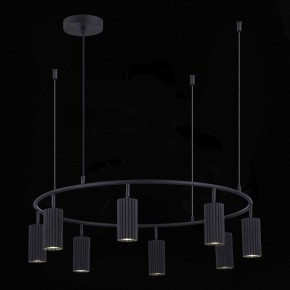Подвесная люстра ST-Luce Kendo SL1213.403.08 в Красноуральске - krasnouralsk.mebel24.online | фото 5