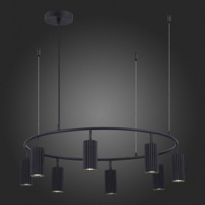 Подвесная люстра ST-Luce Kendo SL1213.403.08 в Красноуральске - krasnouralsk.mebel24.online | фото 6
