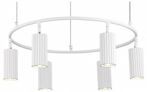 Подвесная люстра ST-Luce Kendo SL1213.503.06 в Красноуральске - krasnouralsk.mebel24.online | фото 2