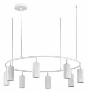 Подвесная люстра ST-Luce Kendo SL1213.503.08 в Красноуральске - krasnouralsk.mebel24.online | фото 2