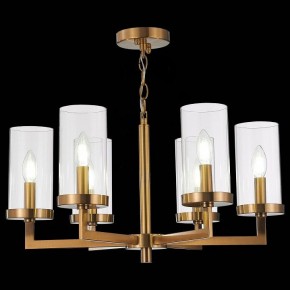 Подвесная люстра ST-Luce Masine SL1171.303.06 в Красноуральске - krasnouralsk.mebel24.online | фото 3