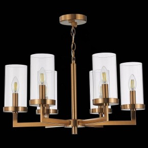 Подвесная люстра ST-Luce Masine SL1171.303.06 в Красноуральске - krasnouralsk.mebel24.online | фото 5