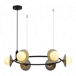 Подвесная люстра ST-Luce Noon SL1521.413.06 в Красноуральске - krasnouralsk.mebel24.online | фото 3